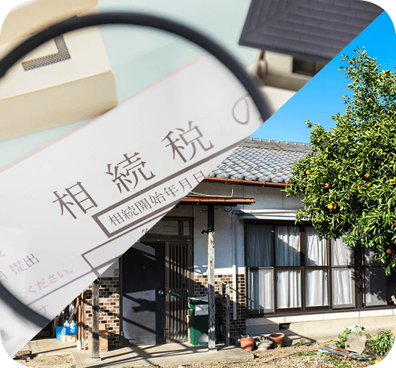 相談したい方でわからない場合