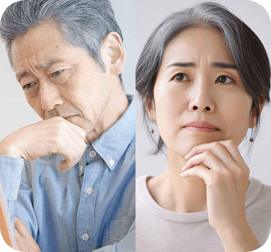 相談したい方で困っている場合