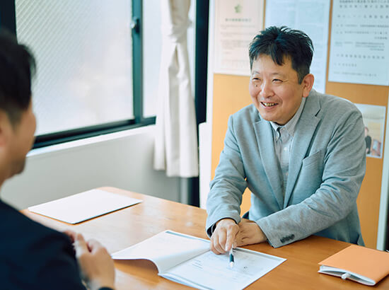 対応 02 お客様との対話を重視、本質的な悩みを解決